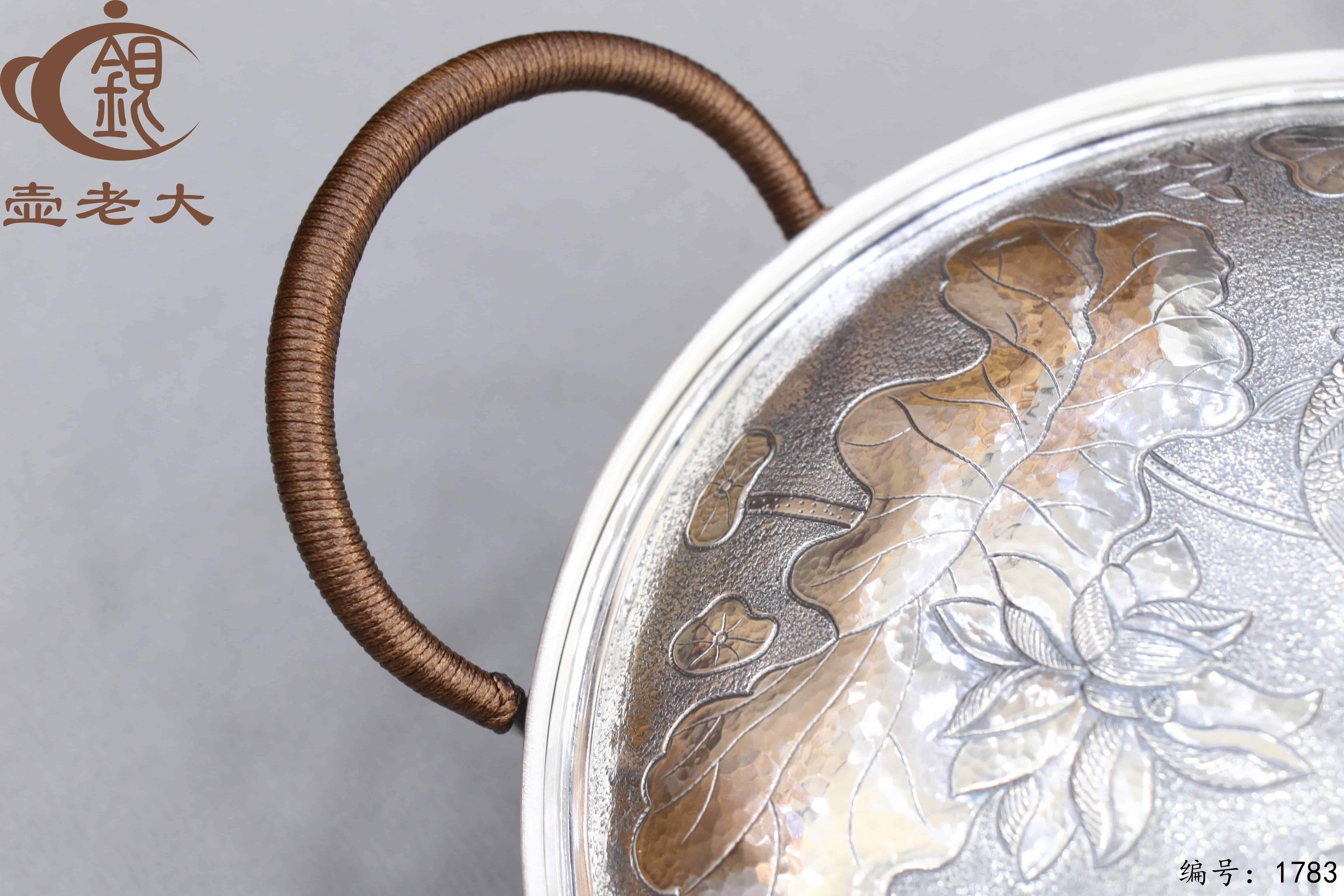 微信图片_20251213090318_3193_237