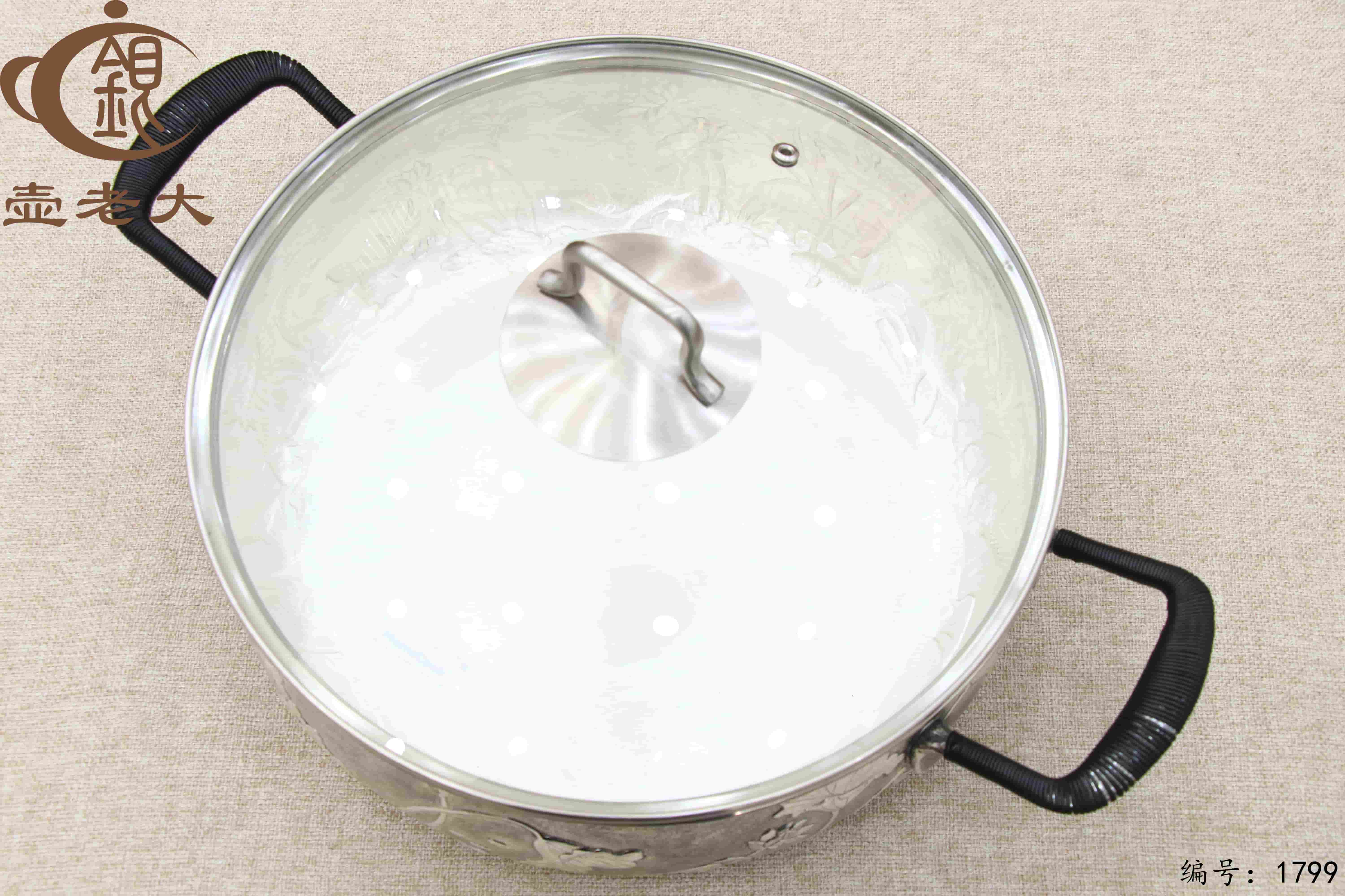 微信图片_20251213094416_3277_237