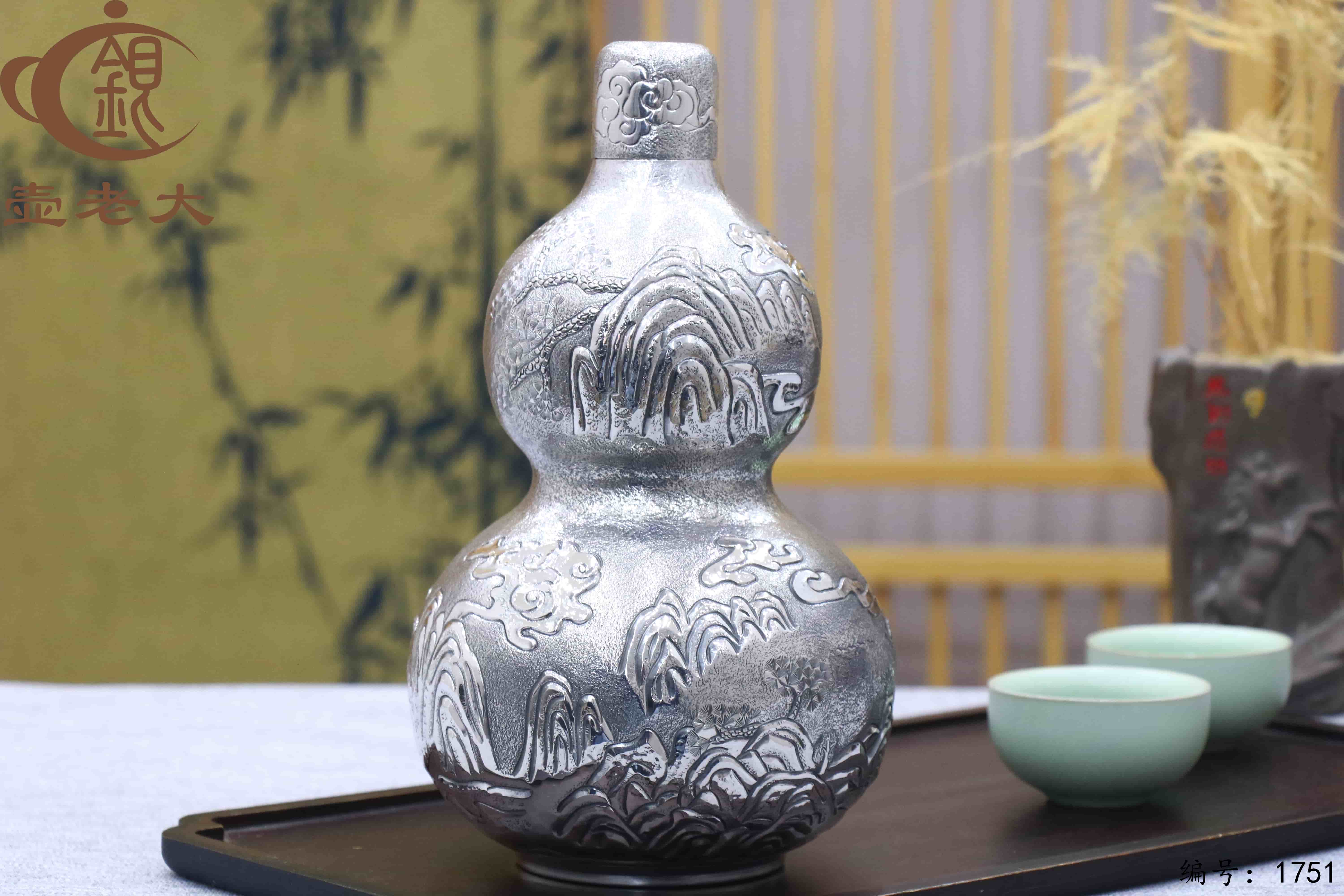 微信图片_20251211151518_2966_237