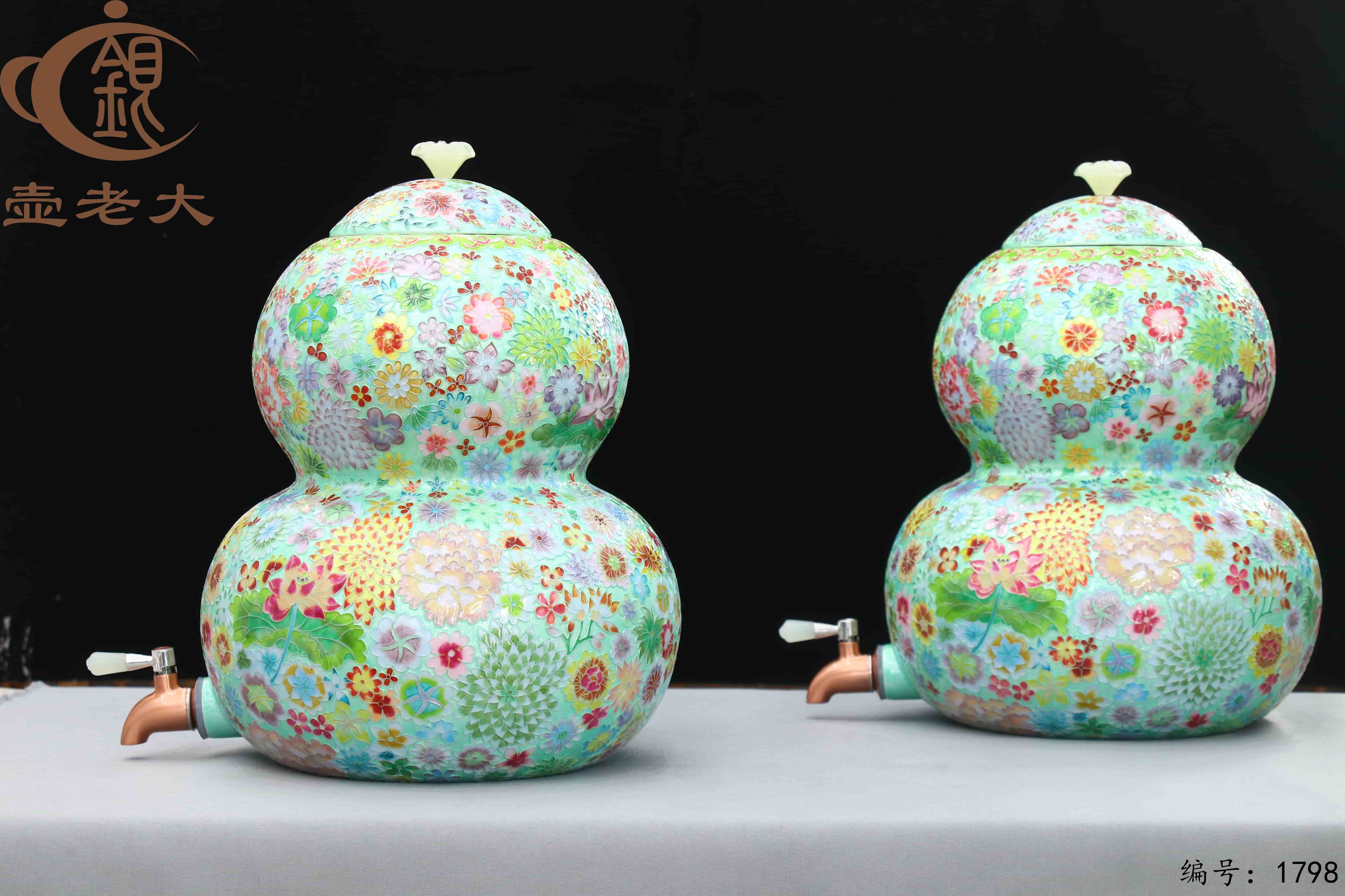 微信图片_20251213093951_3265_237