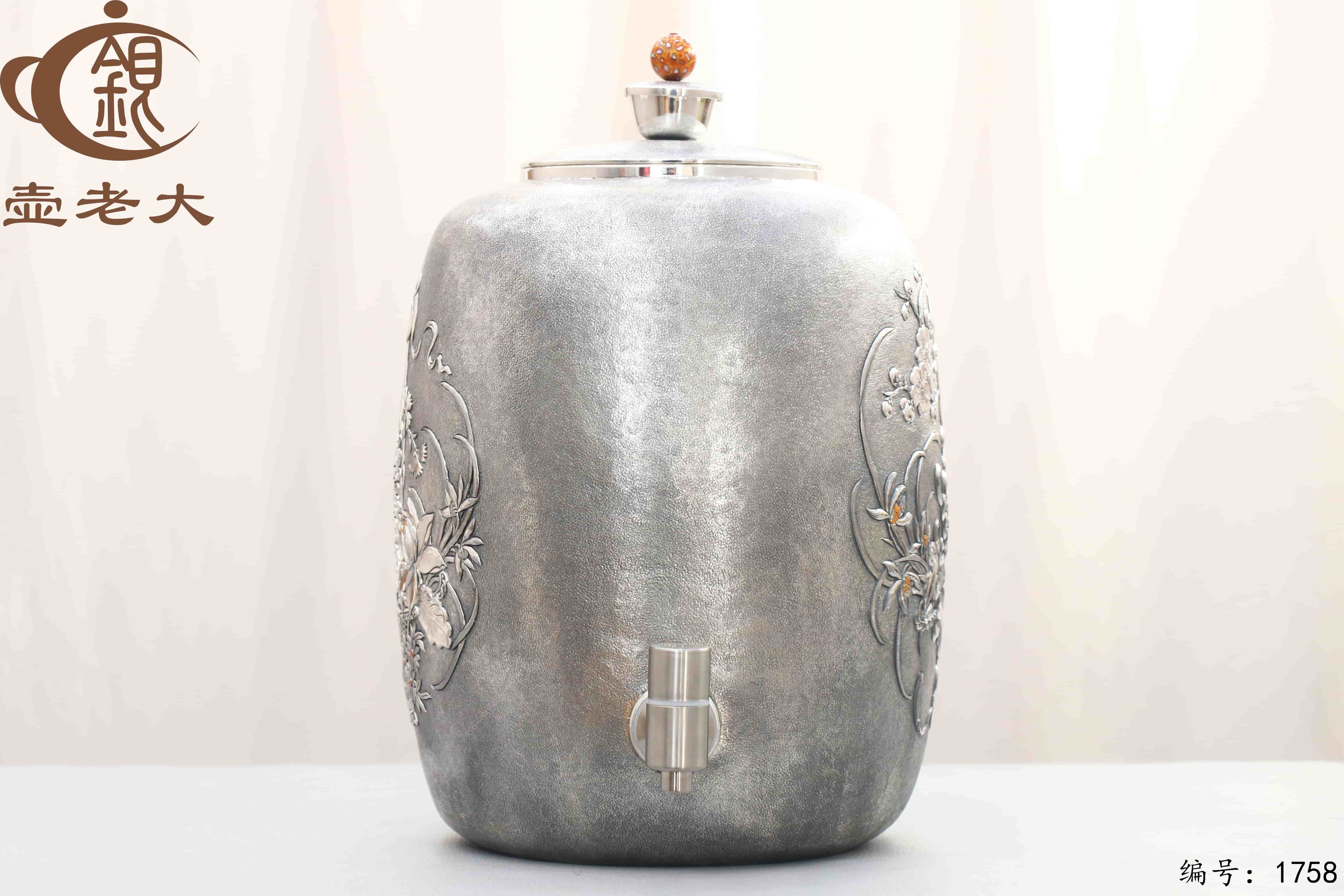 微信图片_20251212102006_3020_237