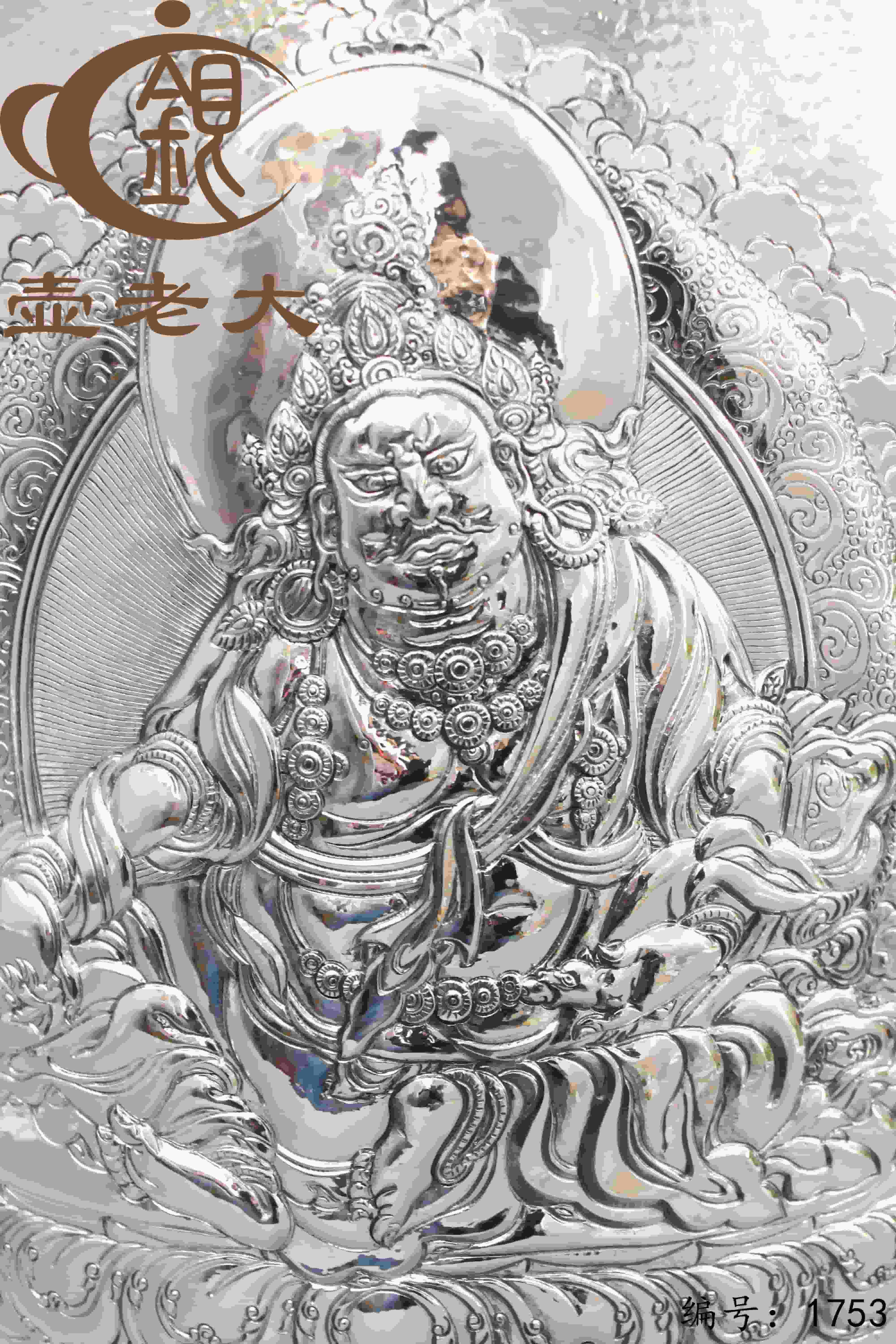 微信图片_20251211151802_2988_237