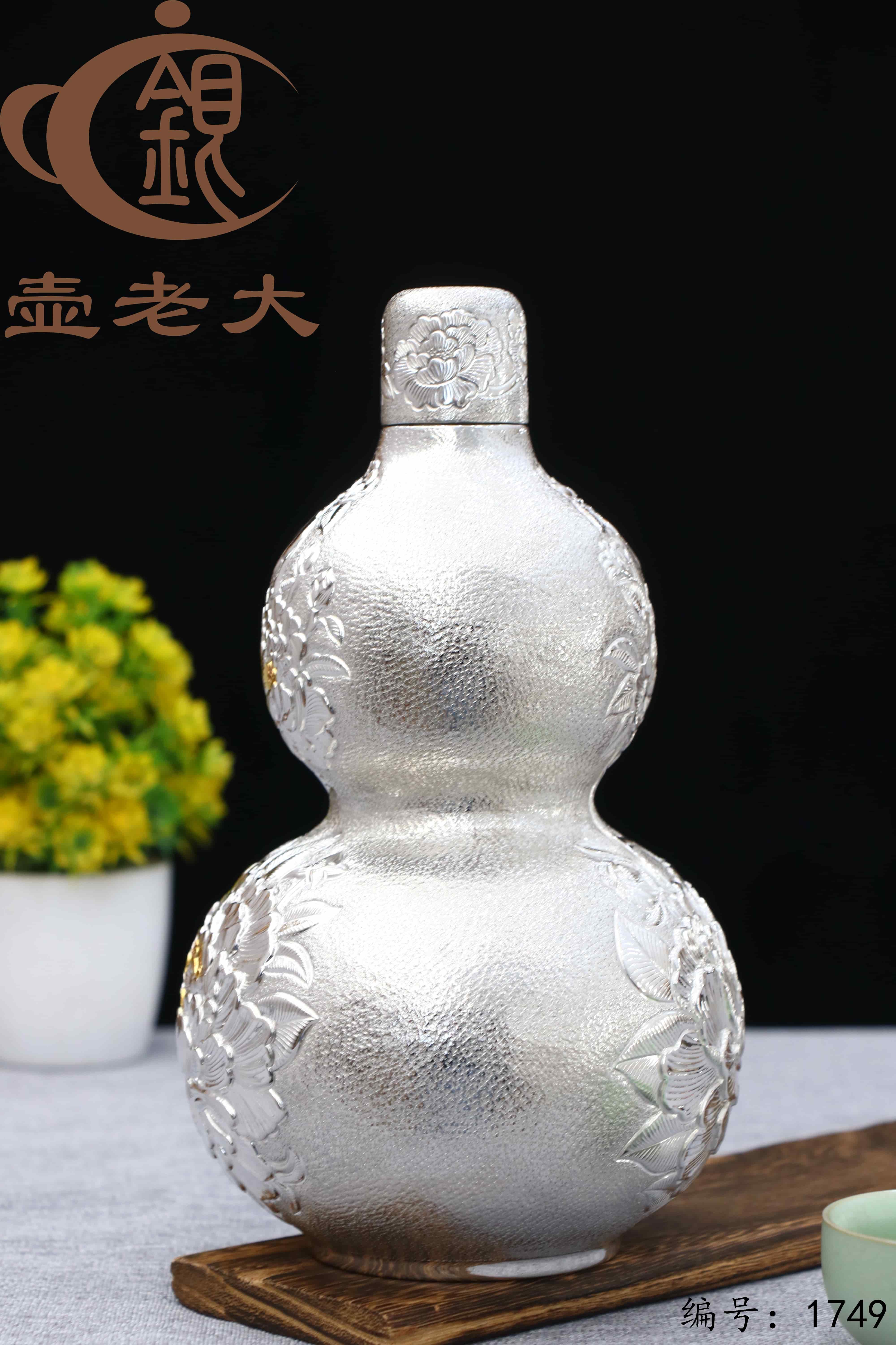 微信图片_20251211151438_2954_237