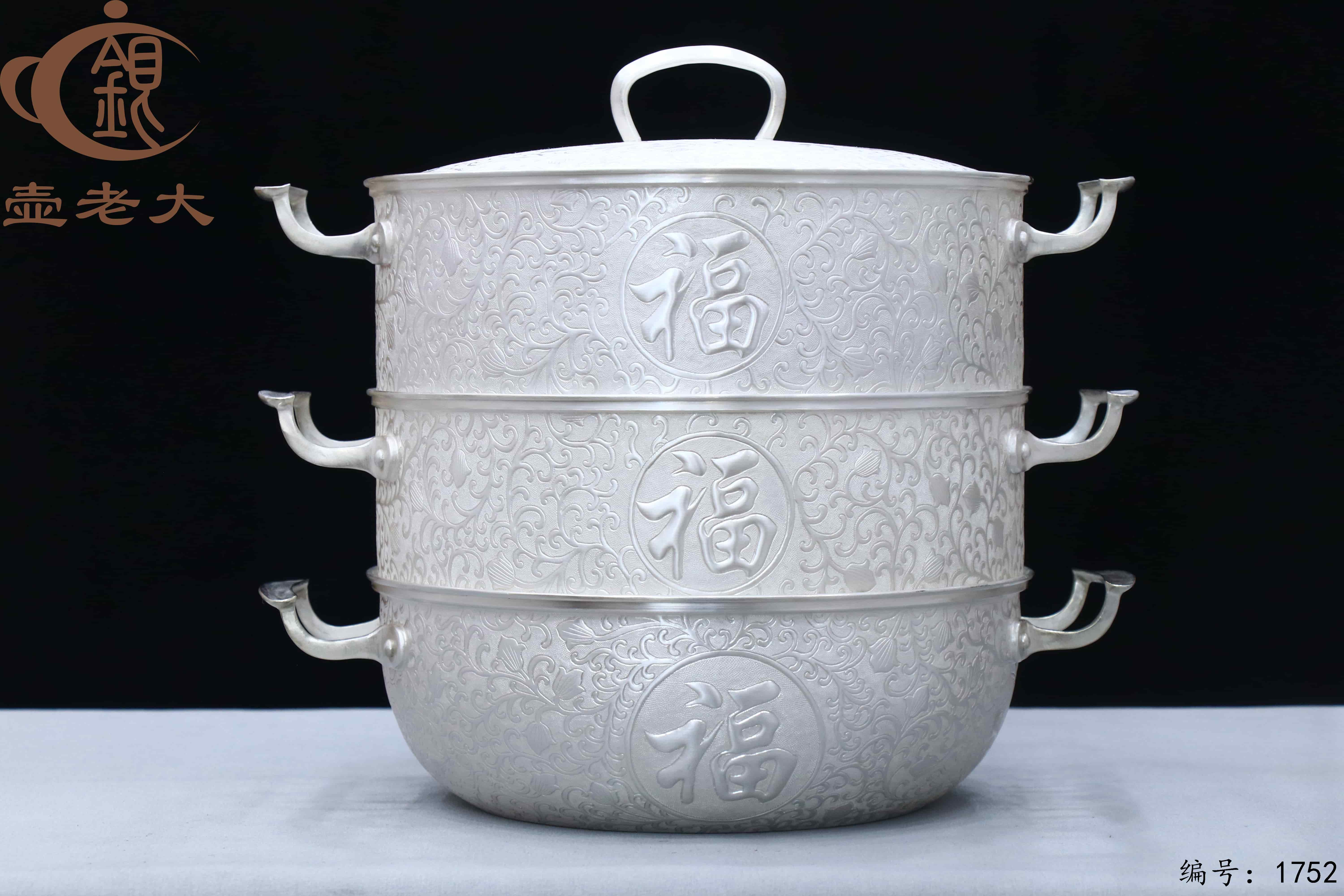 微信图片_20251211151615_2972_237