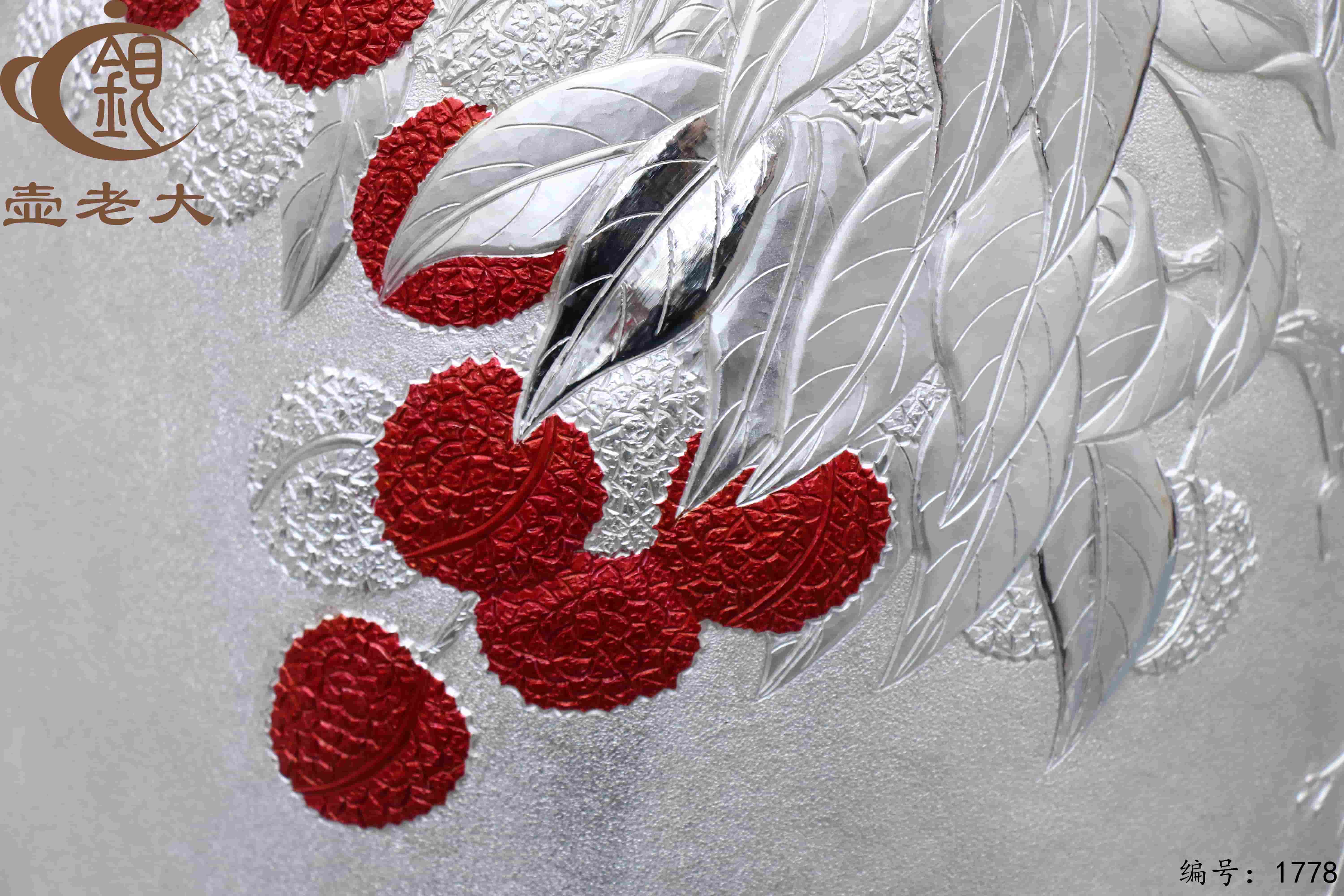 微信图片_20251213085616_3160_237