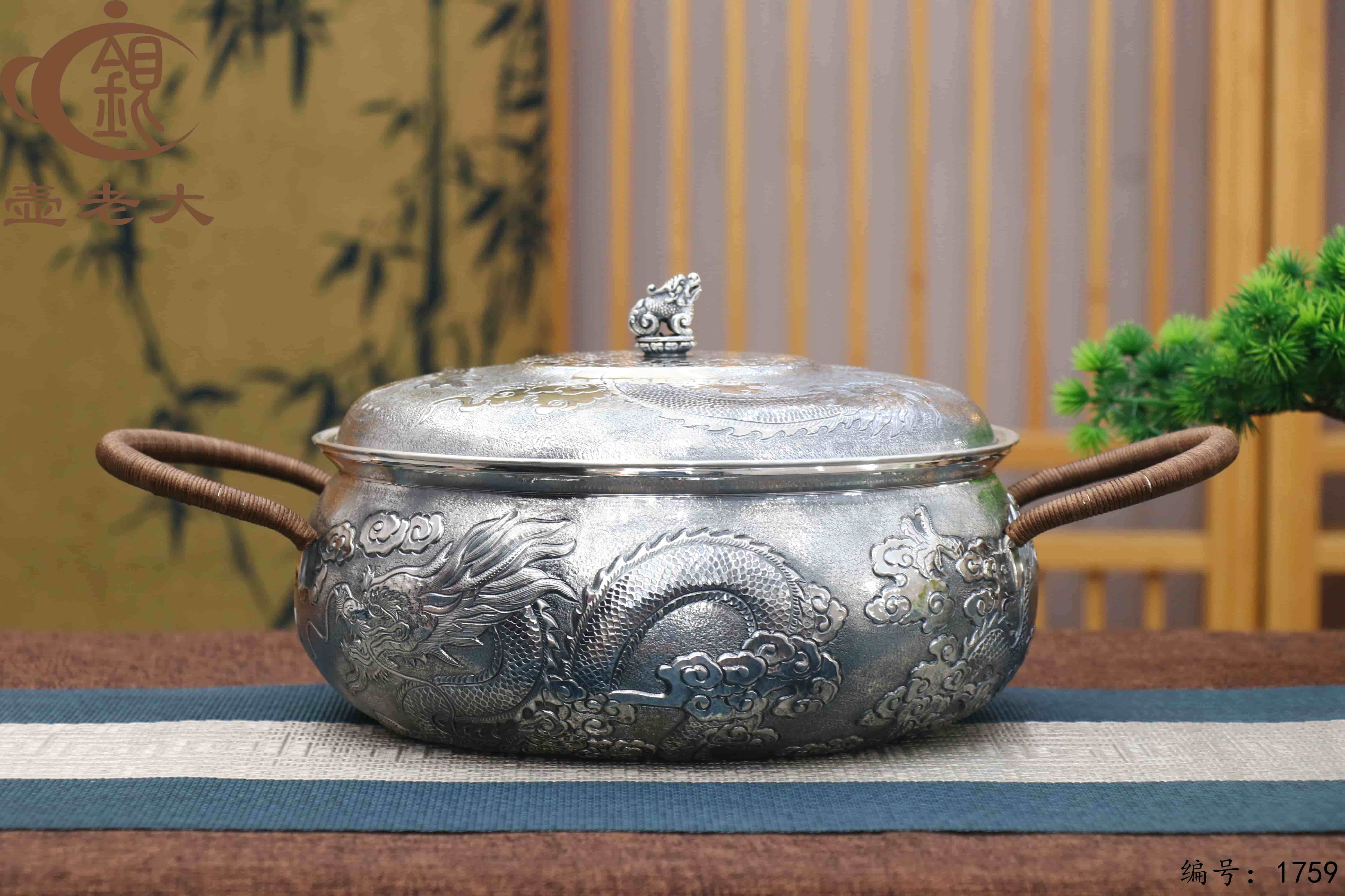 微信图片_20251212102238_3029_237