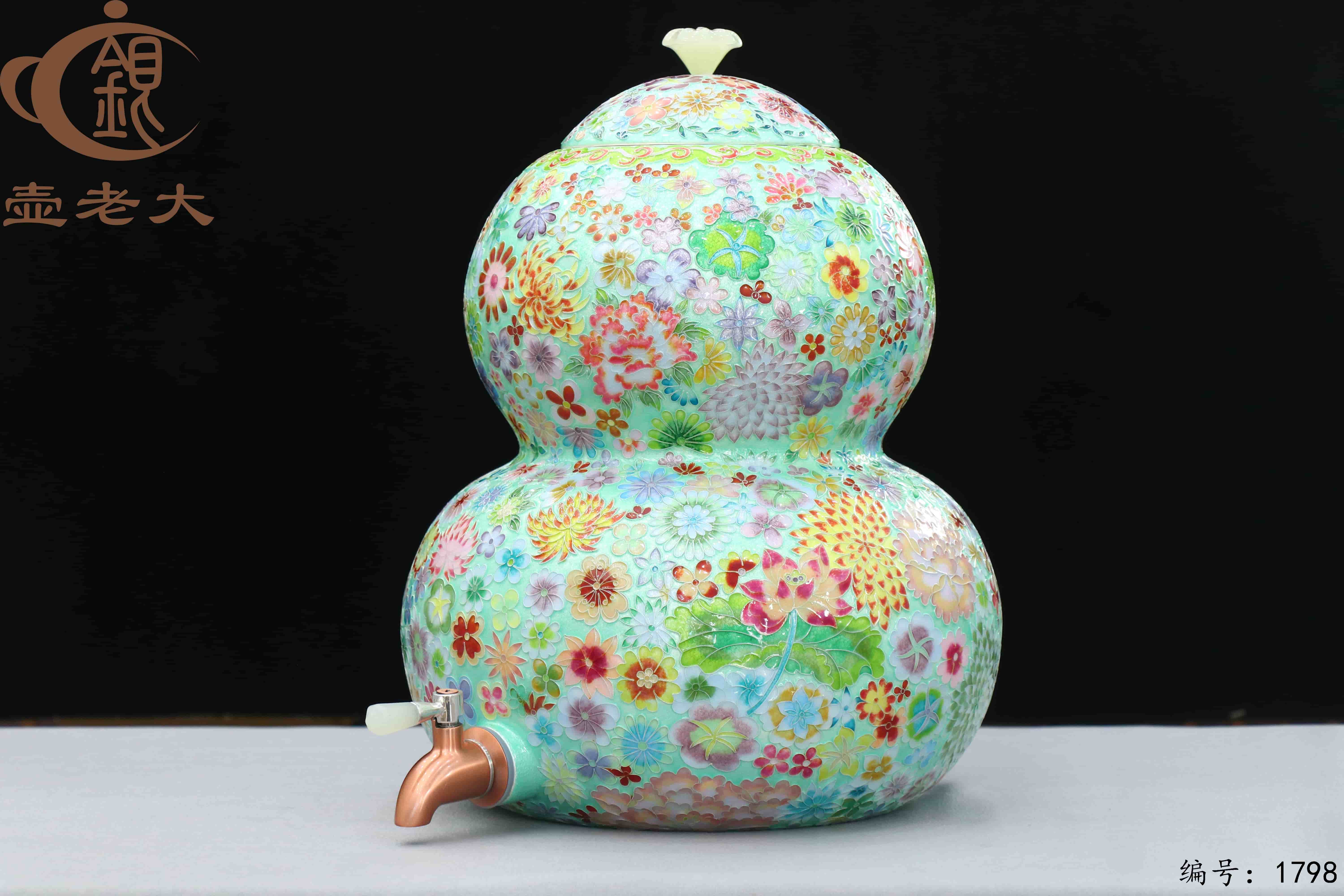 微信图片_20251213094014_3269_237