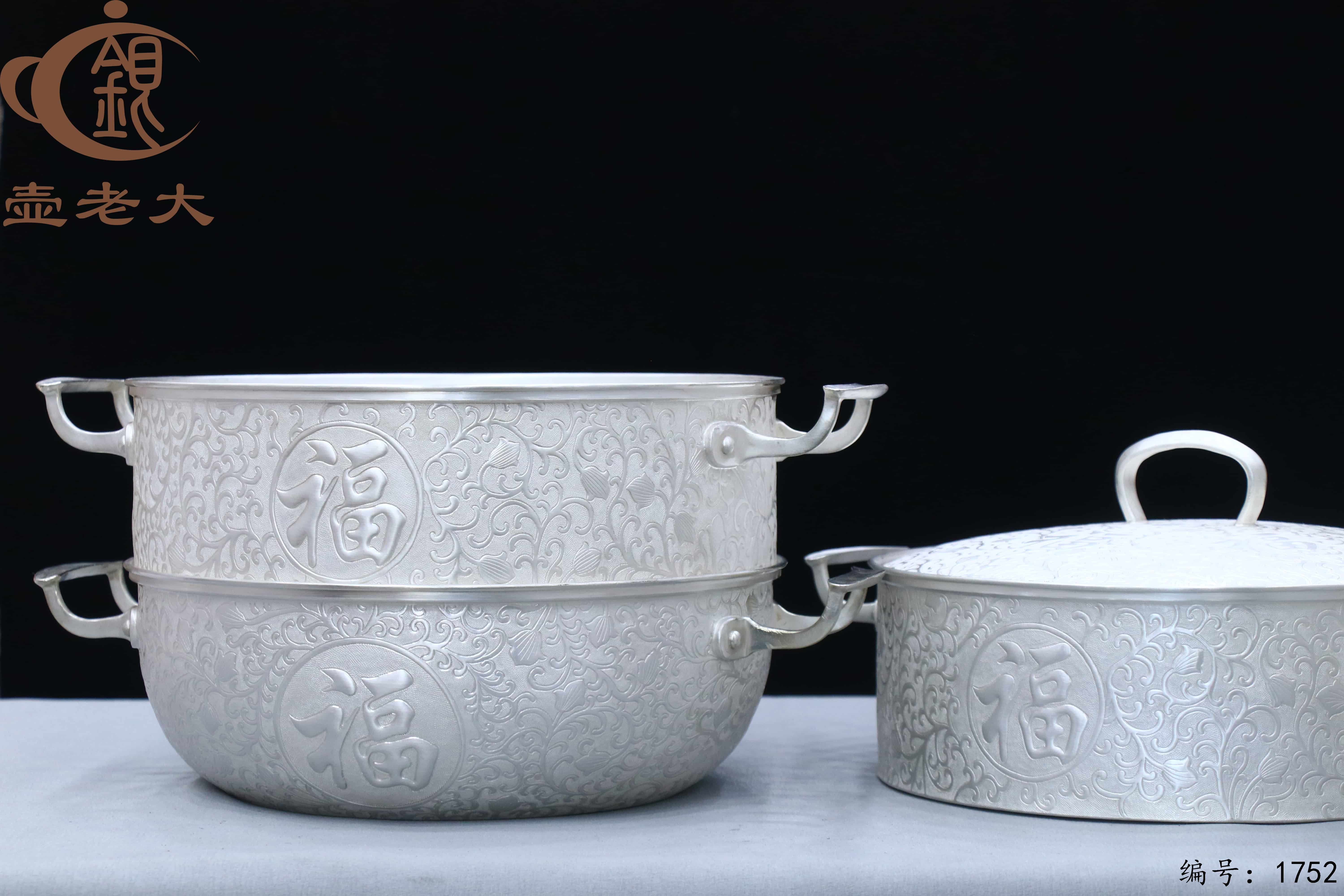 微信图片_20251211151622_2974_237