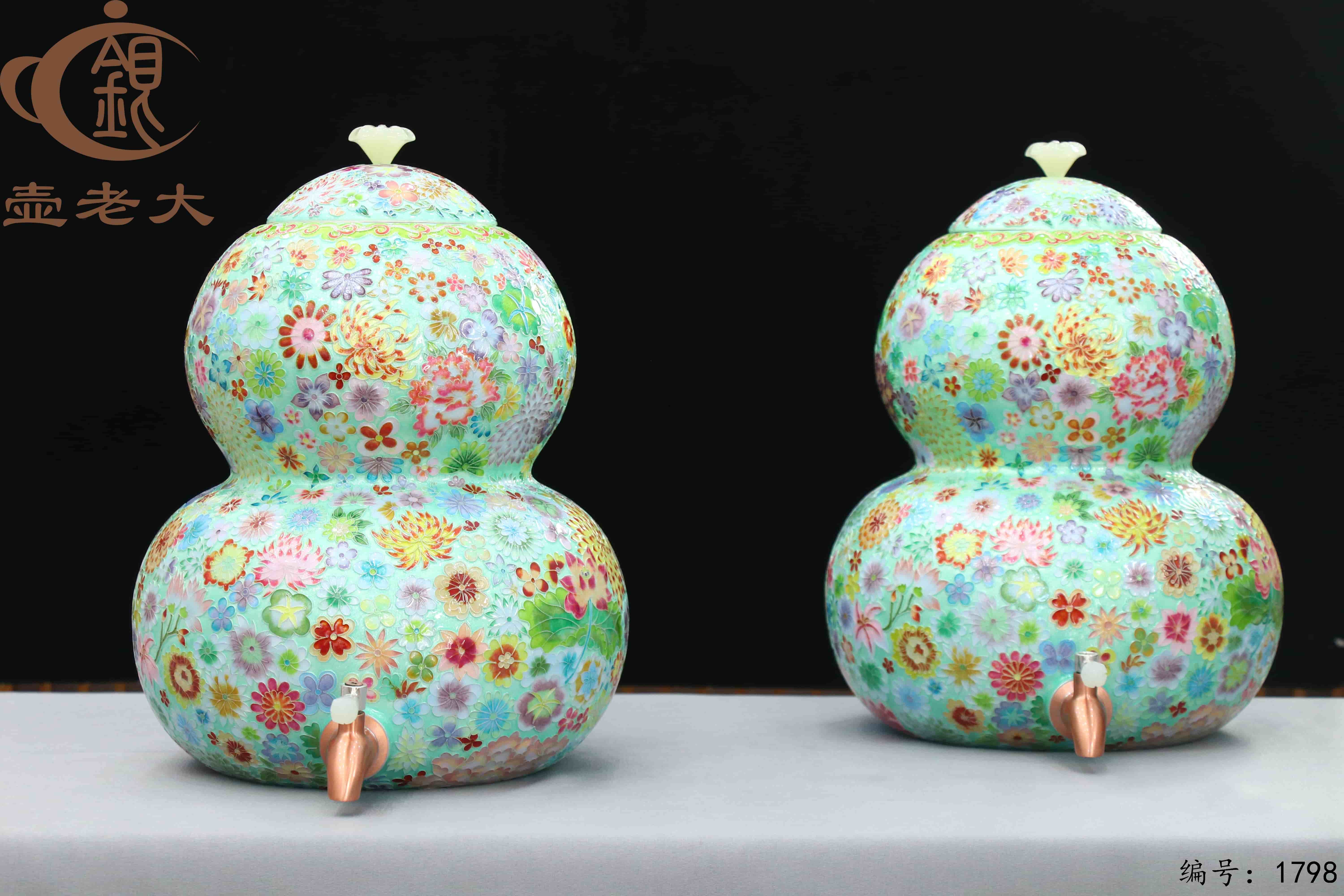 微信图片_20251213093947_3264_237