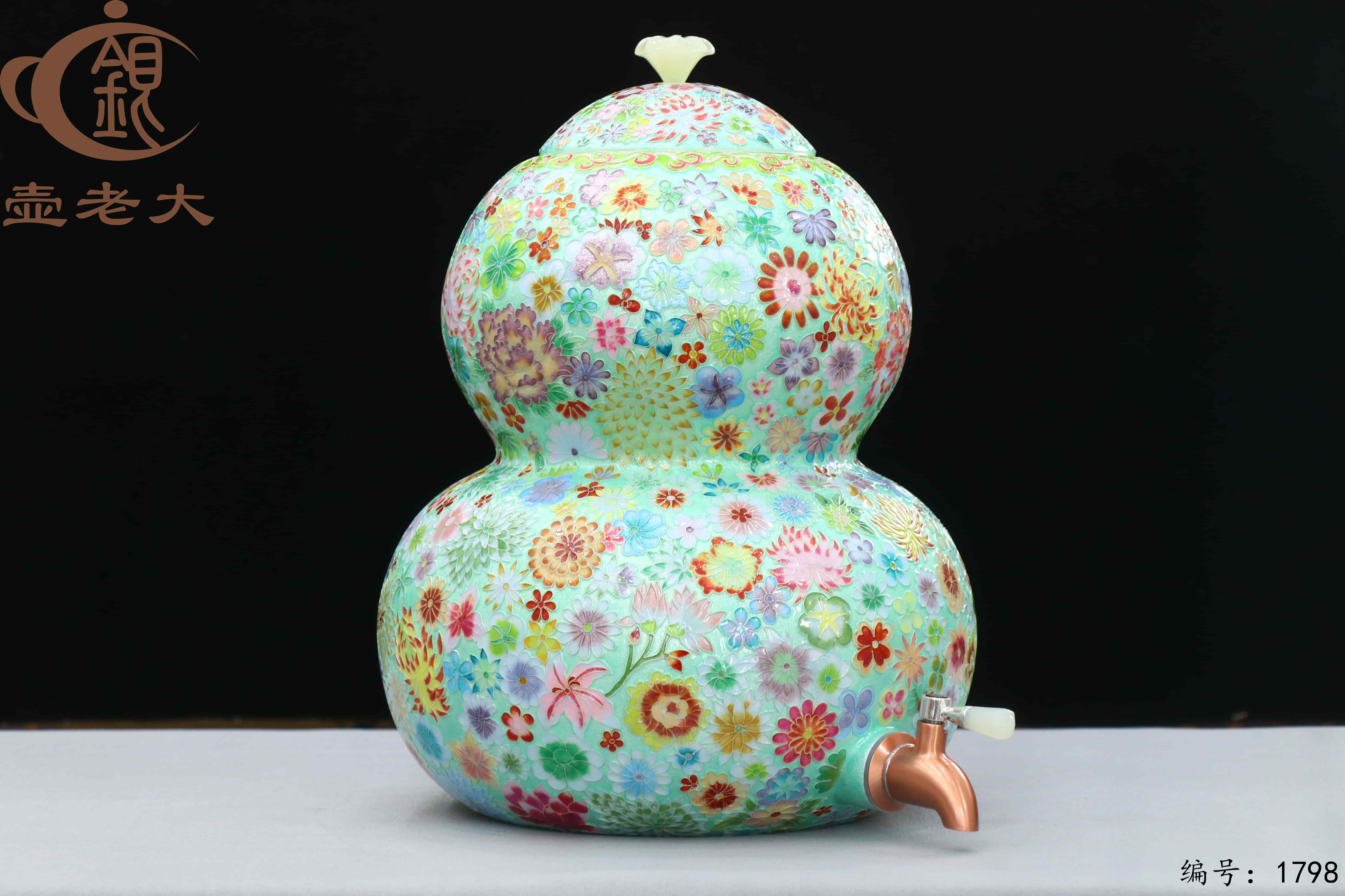 微信图片_20251213094010_3268_237