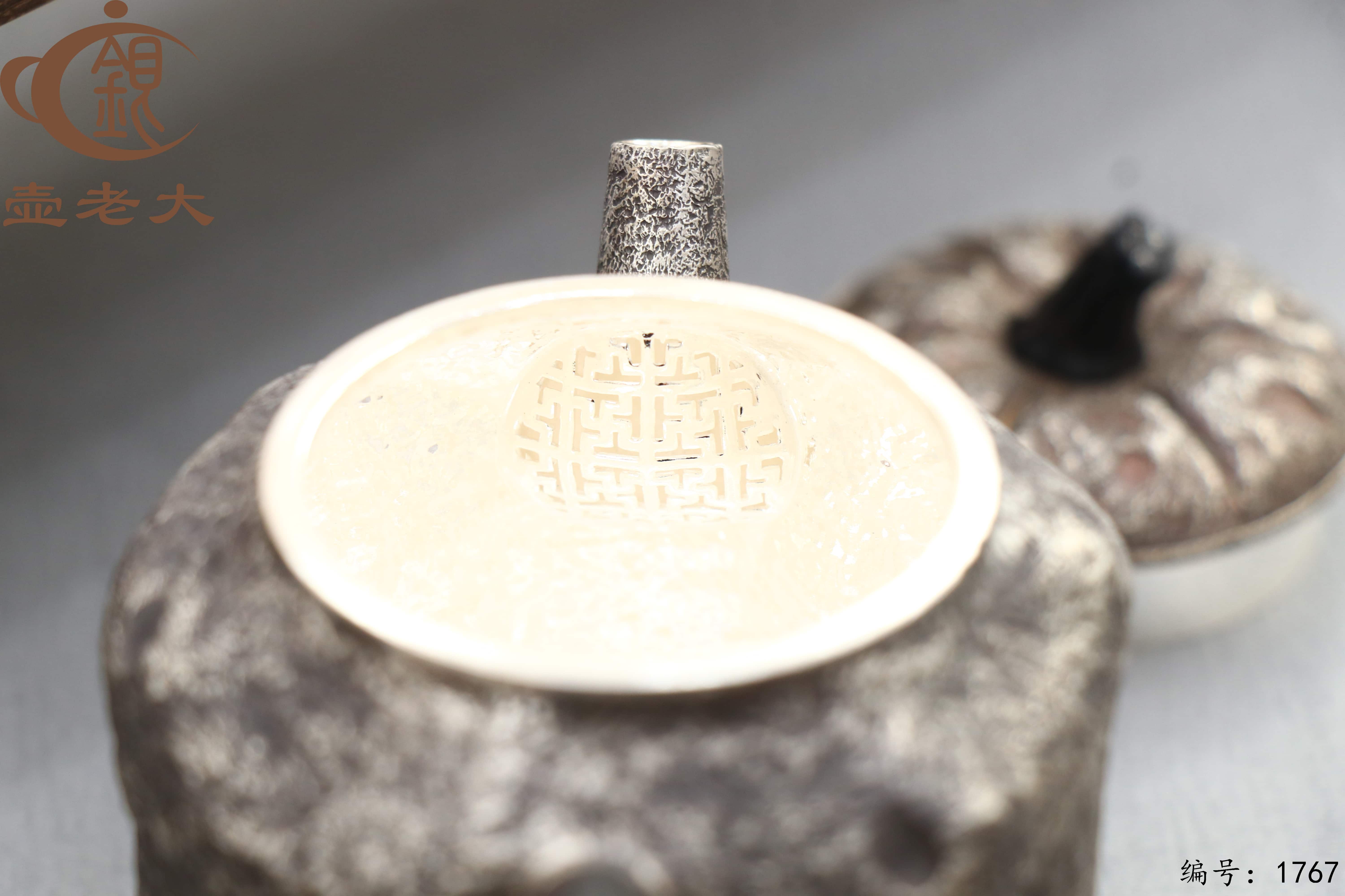 微信图片_20251212103022_3086_237