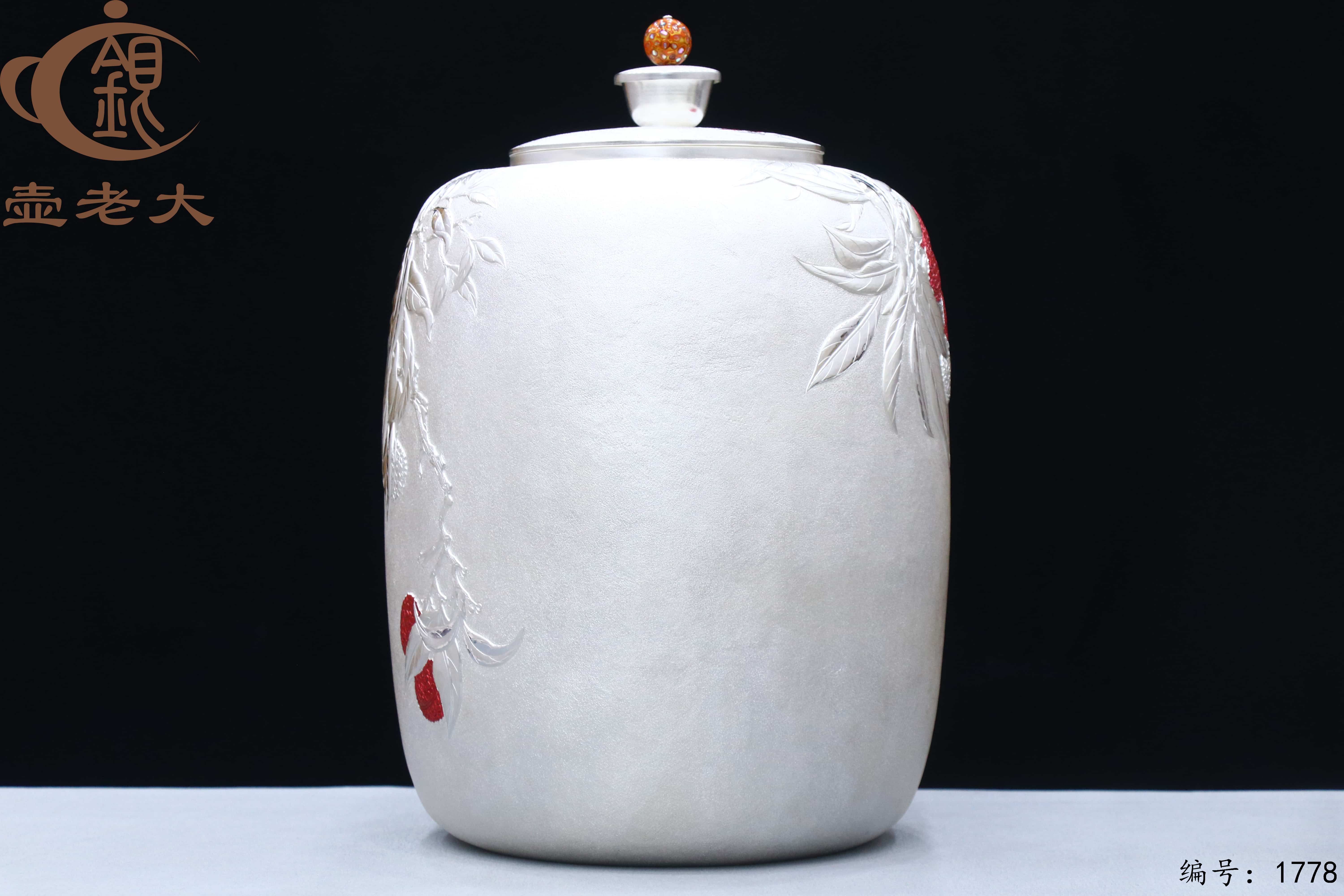 微信图片_20251213085557_3154_237