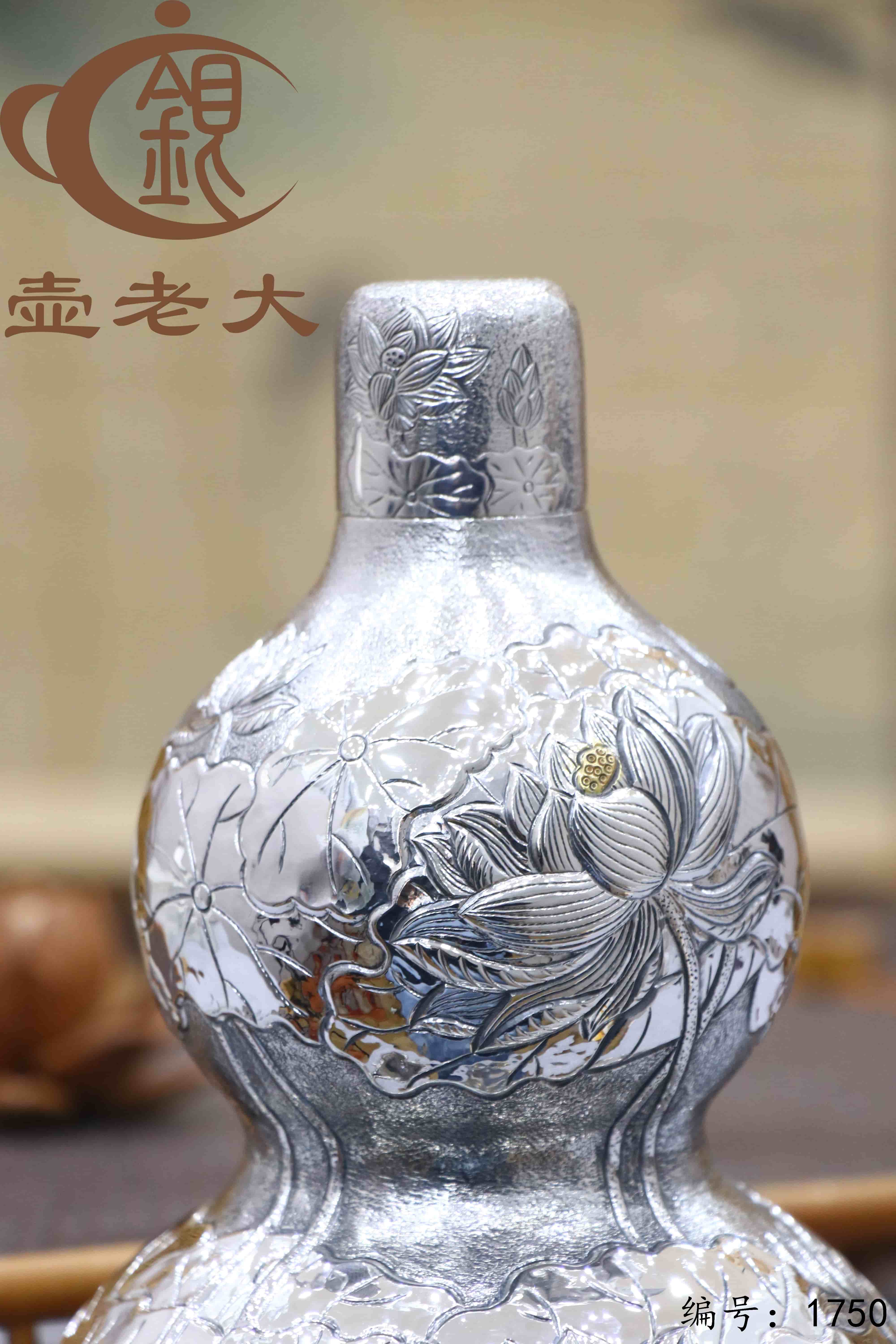 微信图片_20251211151507_2963_237