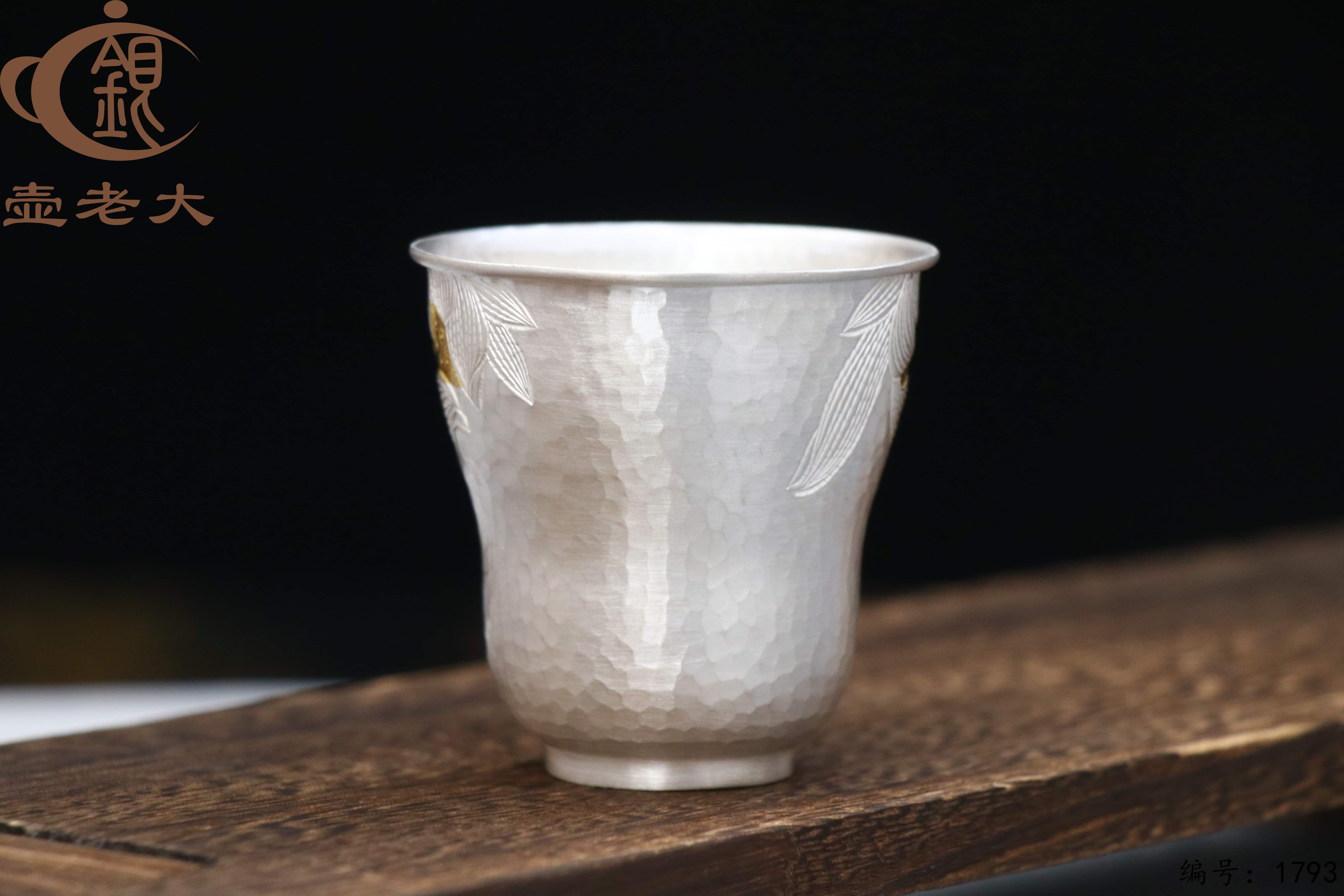 微信图片_20251213093742_3244_237