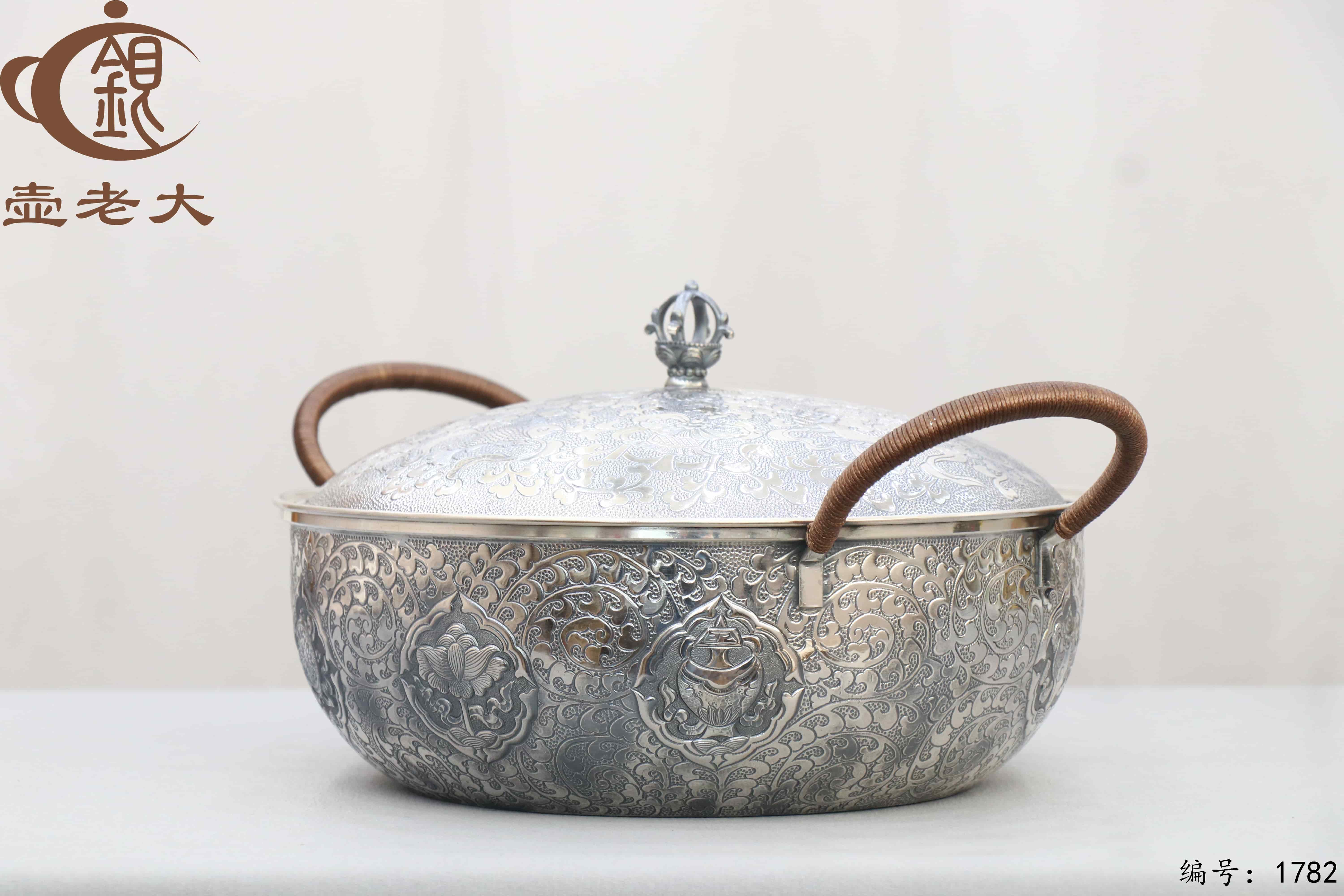 微信图片_20251213090253_3185_237