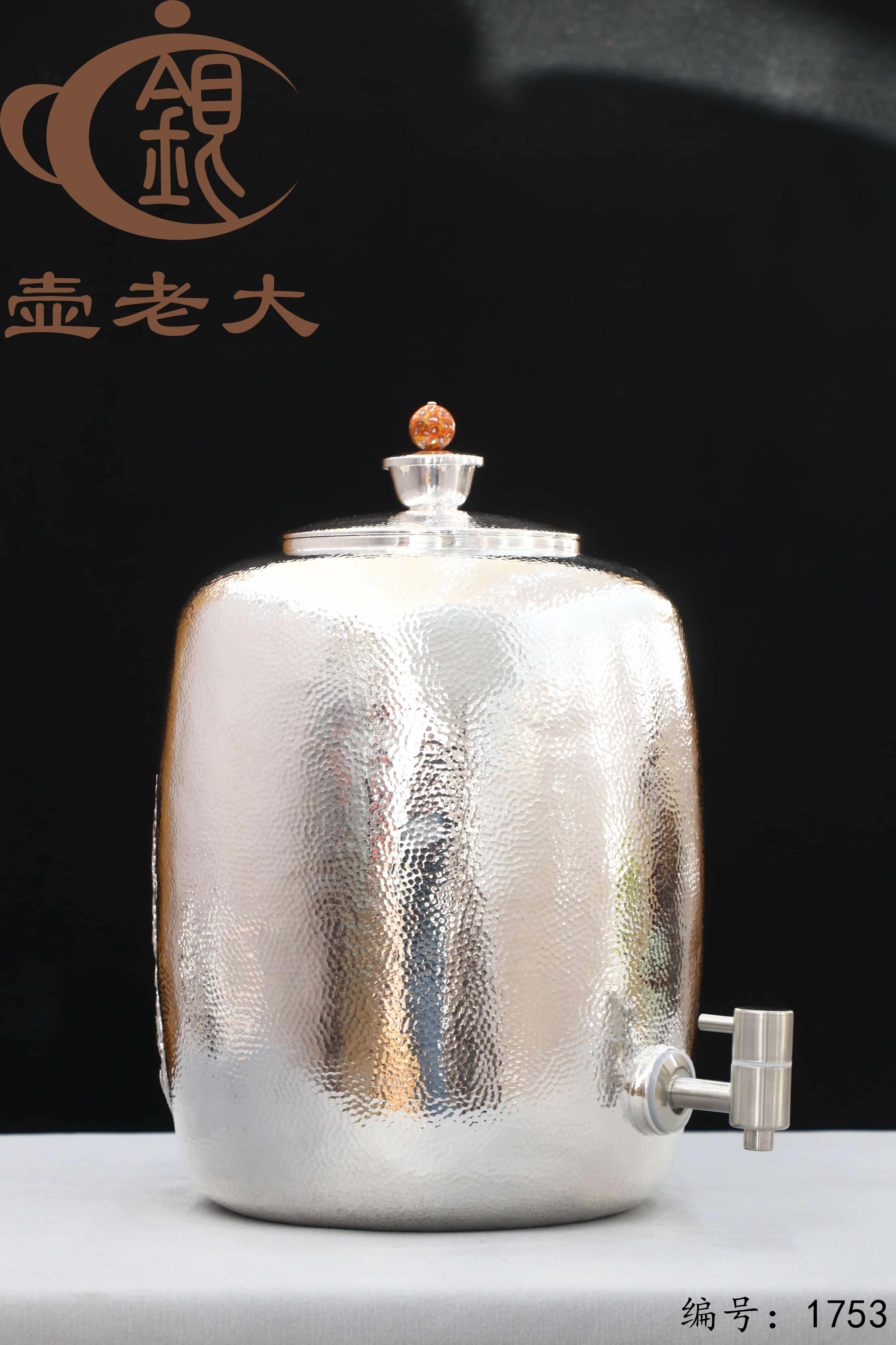 微信图片_20251211151755_2986_237