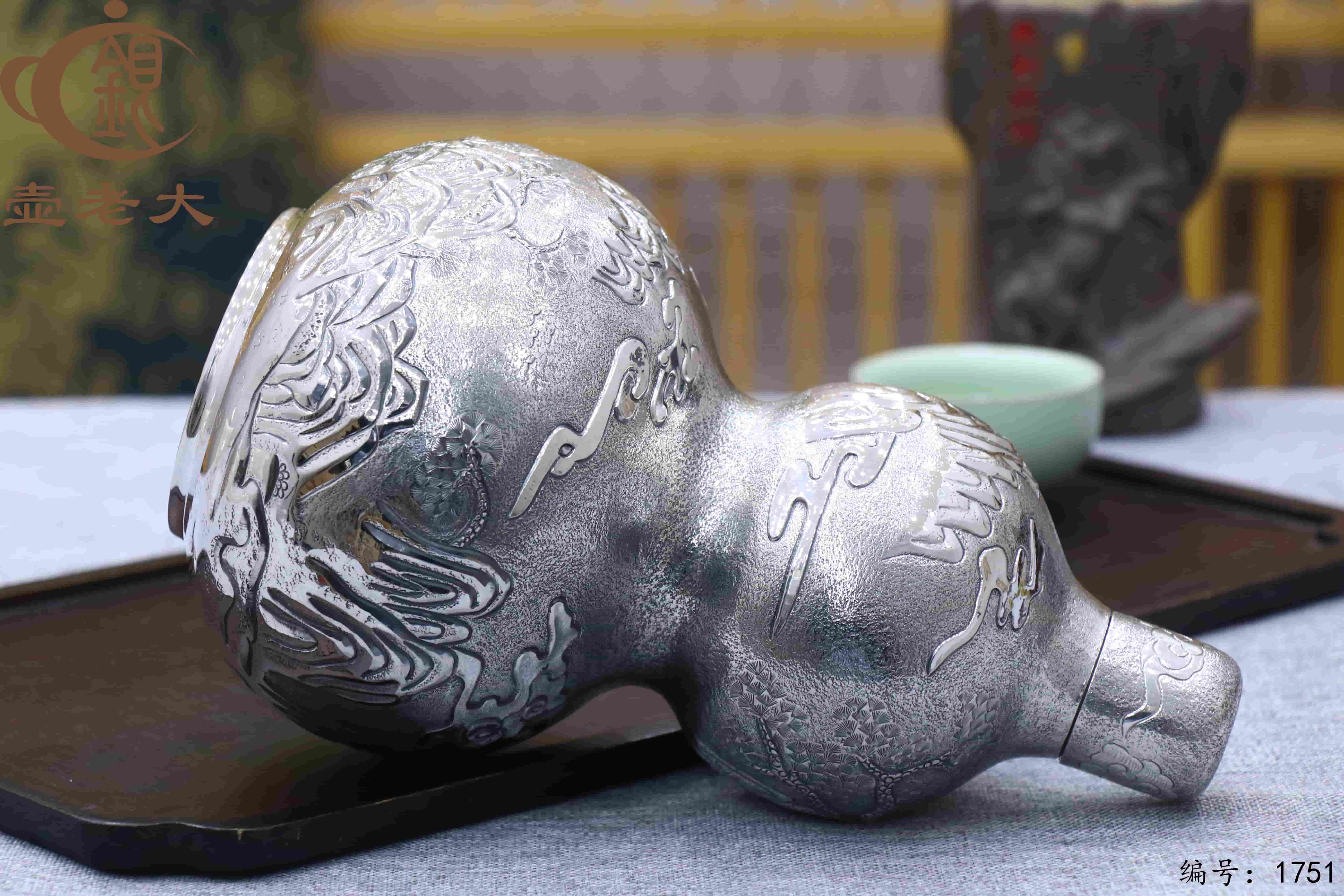 微信图片_20251211151531_2970_237